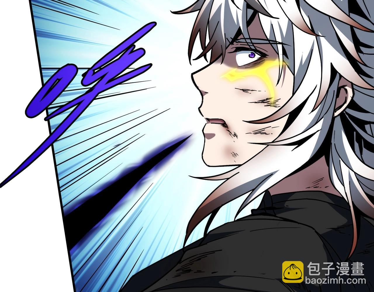 三歲開始做王者 - 第6季第205話 掙扎(3/6) - 2