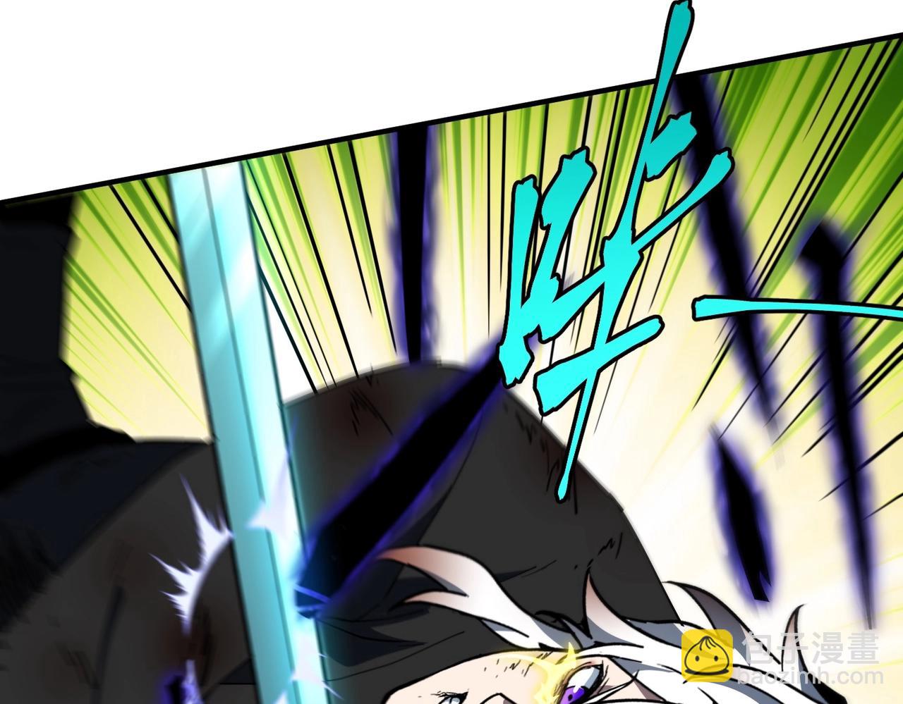 三歲開始做王者 - 第6季第205話 掙扎(3/6) - 4