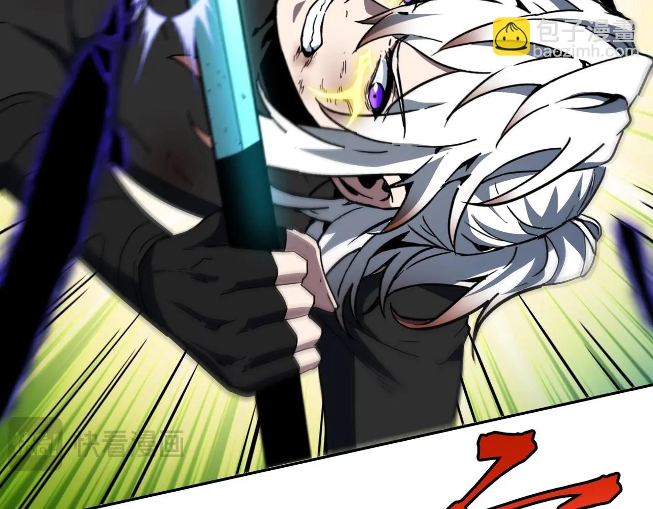 三歲開始做王者 - 第6季第205話 掙扎(3/6) - 5