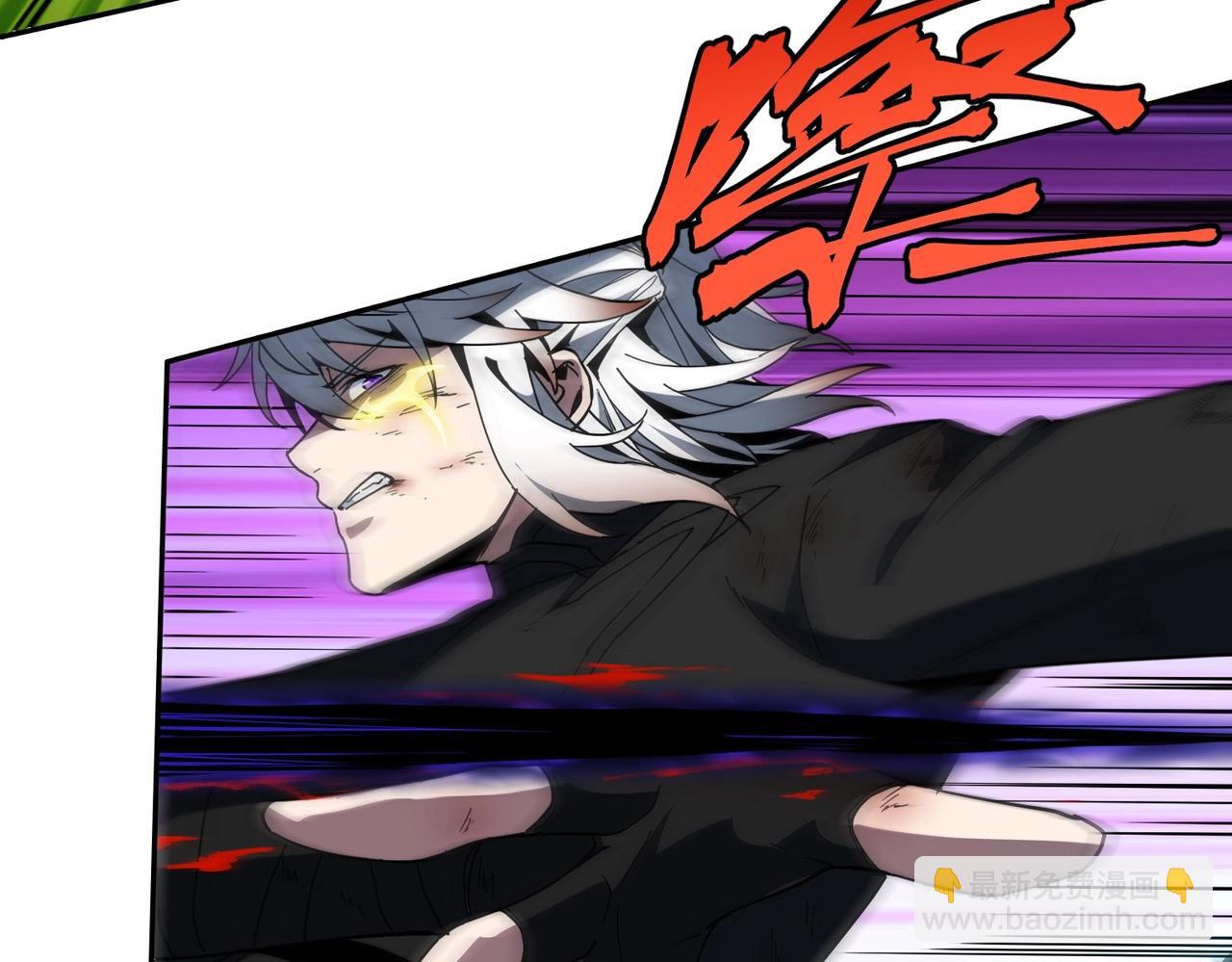 三歲開始做王者 - 第6季第205話 掙扎(3/6) - 6