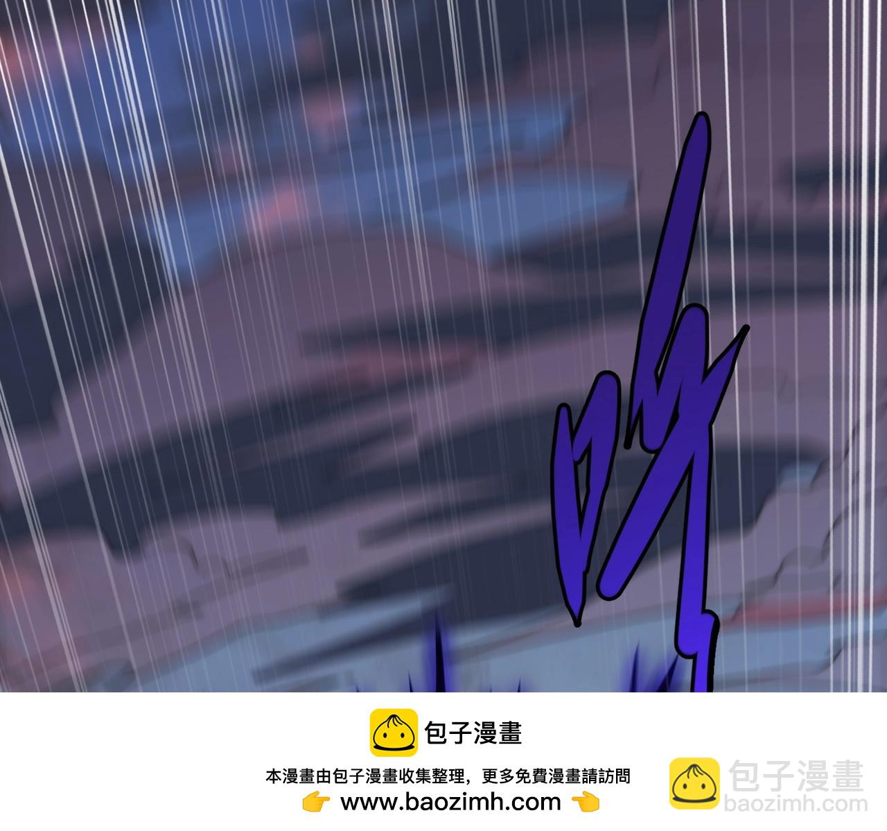 三歲開始做王者 - 第6季第205話 掙扎(3/6) - 6