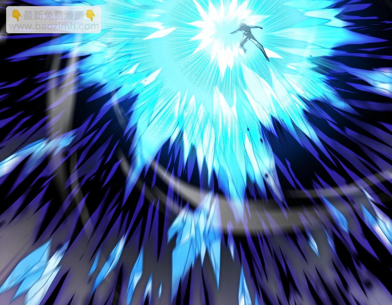 三歲開始做王者 - 第6季第205話 掙扎(4/6) - 5