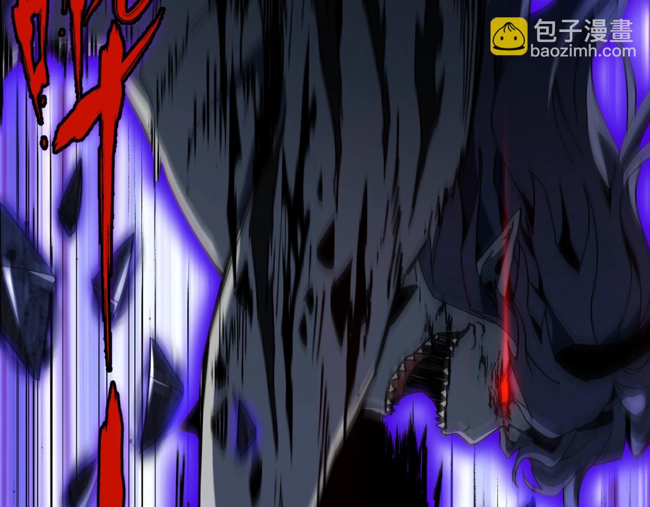 三歲開始做王者 - 第6季第205話 掙扎(4/6) - 3