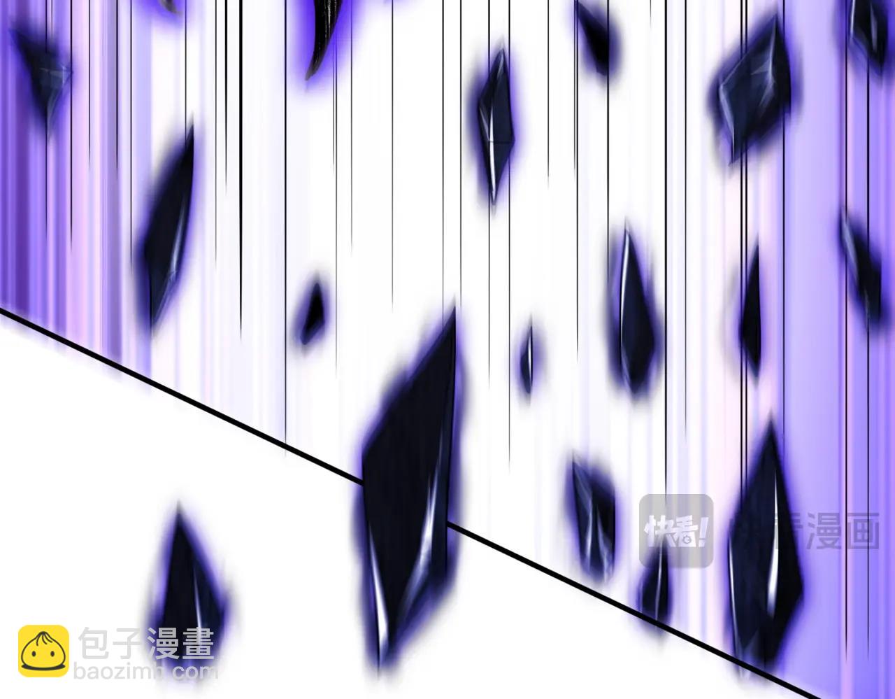 三歲開始做王者 - 第6季第205話 掙扎(4/6) - 6