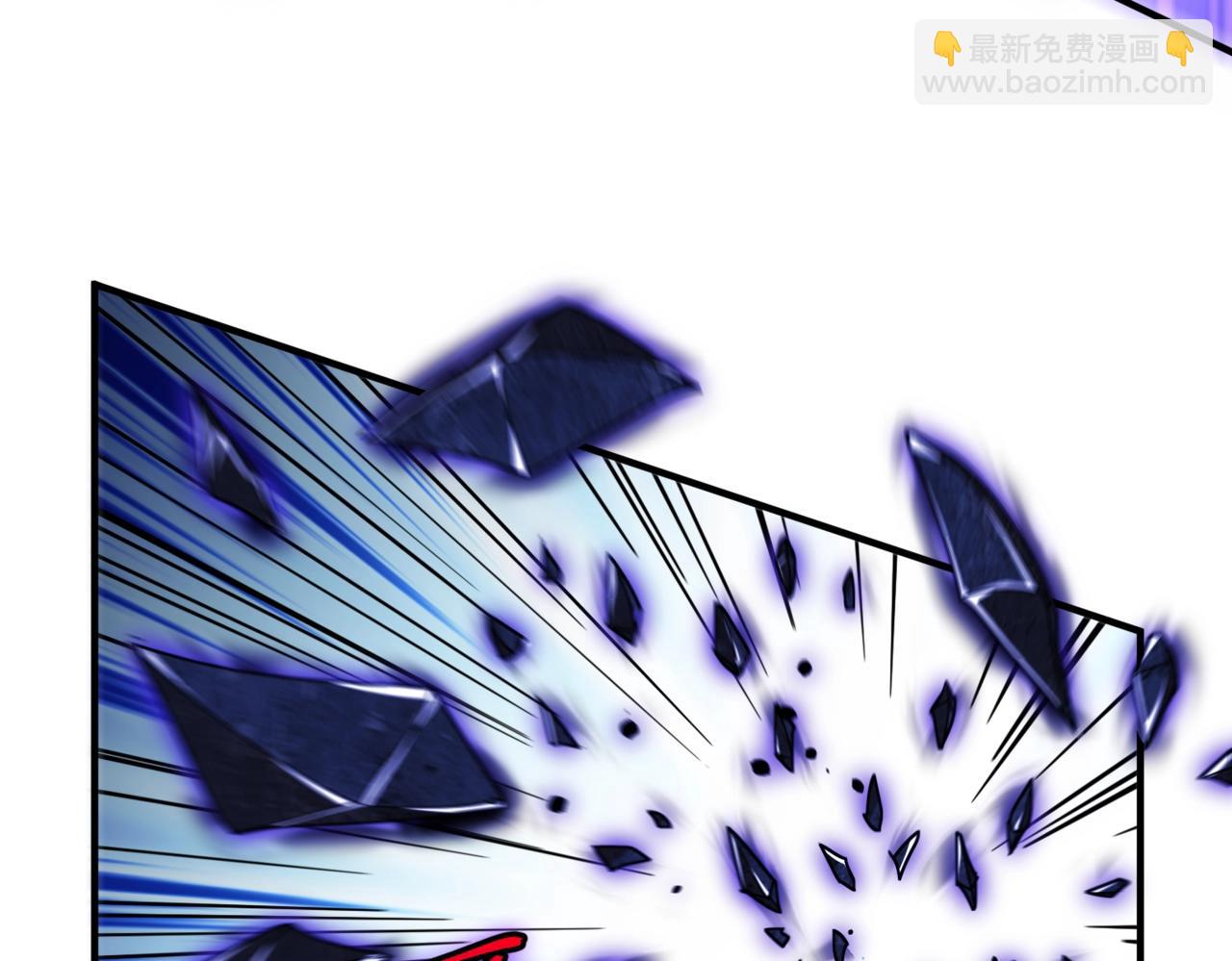 三歲開始做王者 - 第6季第205話 掙扎(4/6) - 7