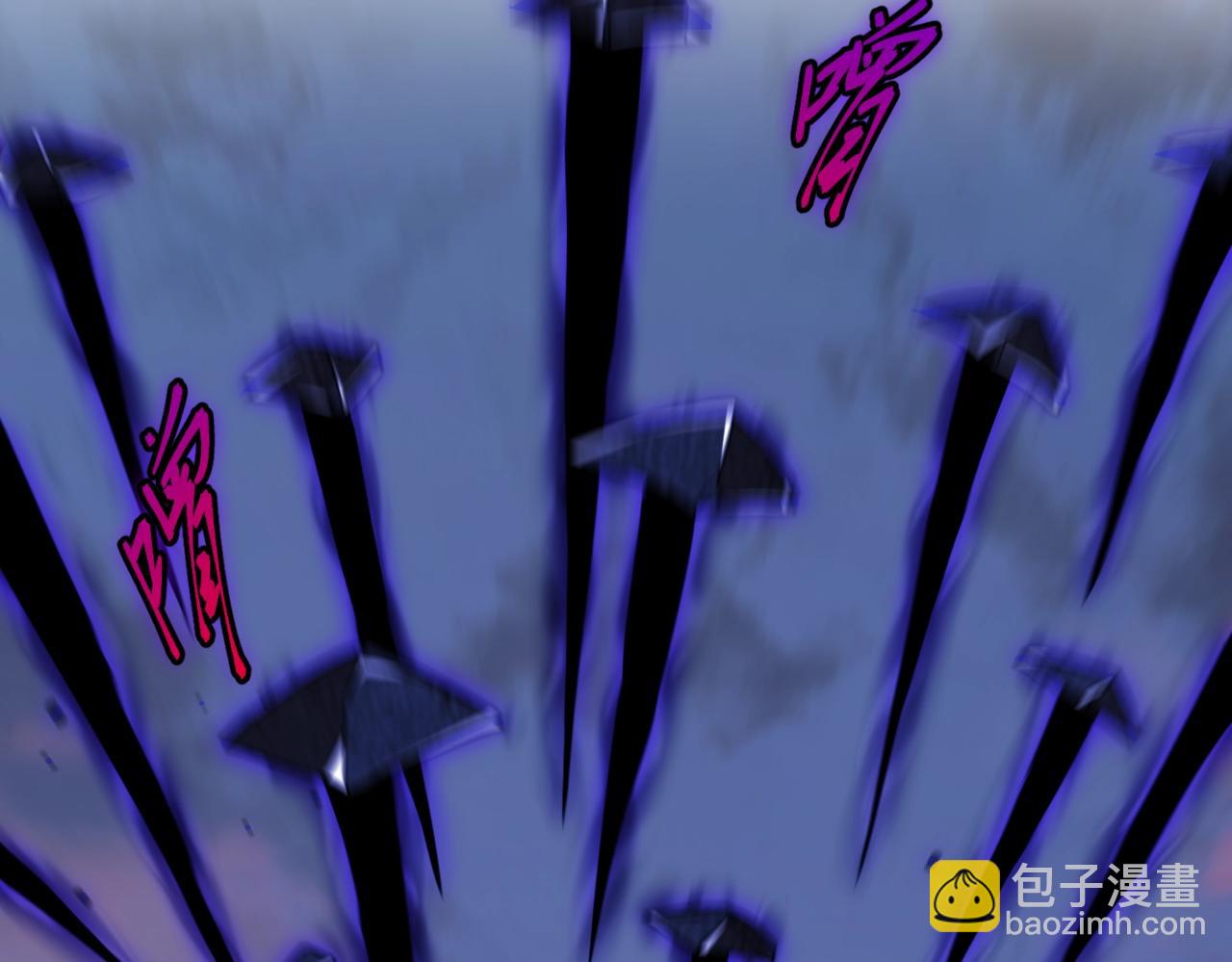 三歲開始做王者 - 第6季第205話 掙扎(4/6) - 2