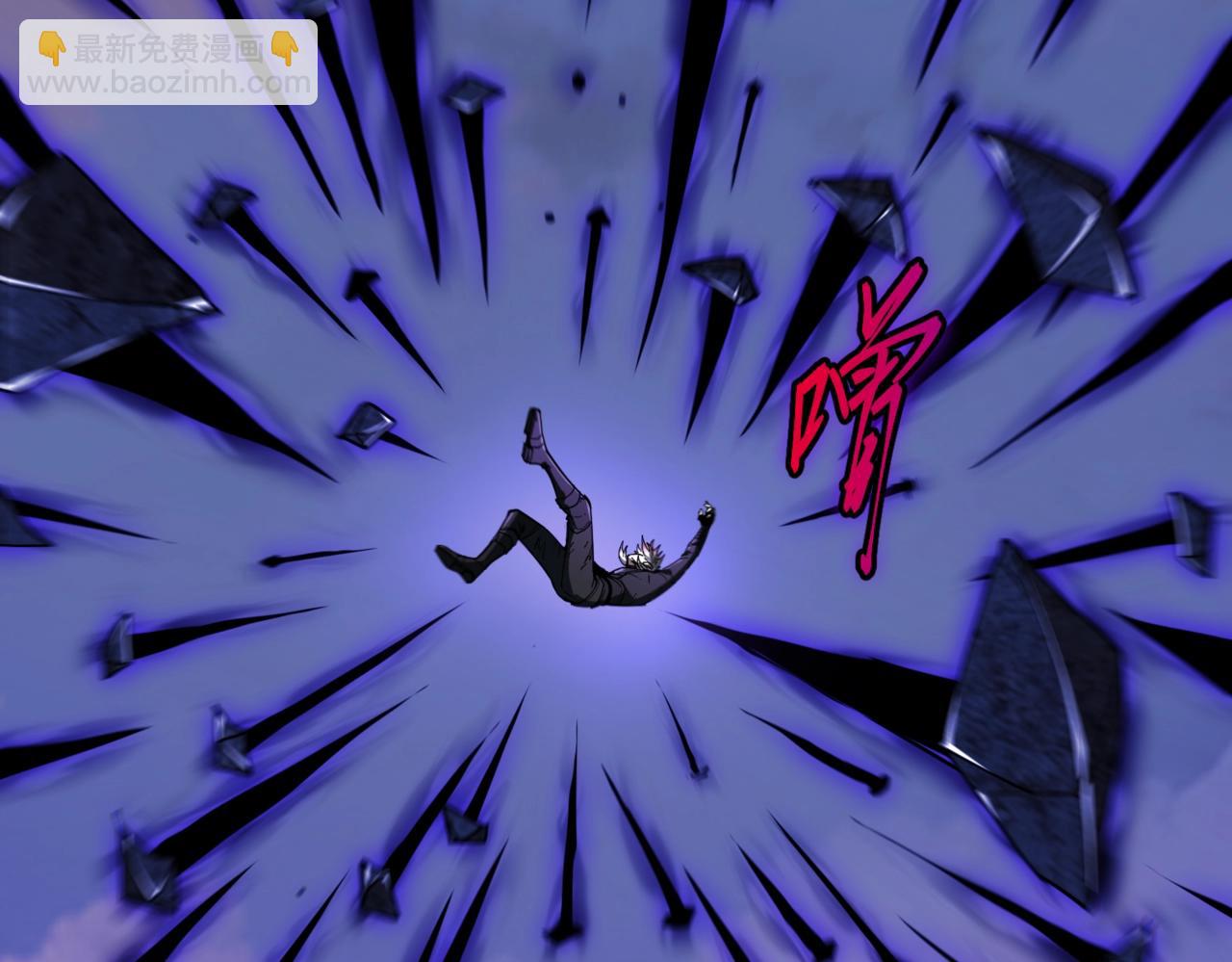 三歲開始做王者 - 第6季第205話 掙扎(4/6) - 3