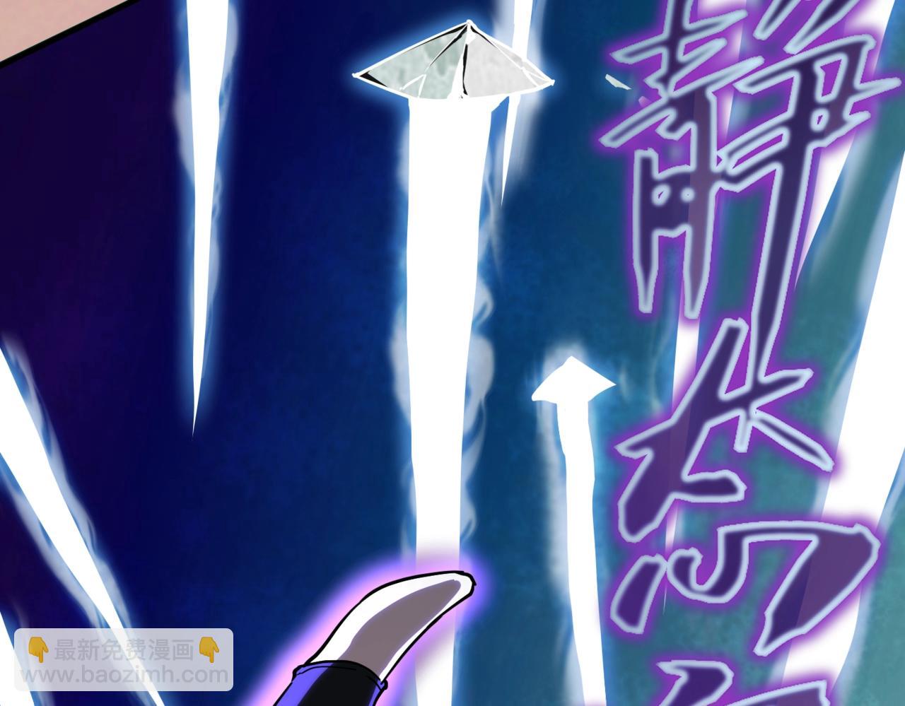 三歲開始做王者 - 第6季第205話 掙扎(4/6) - 7