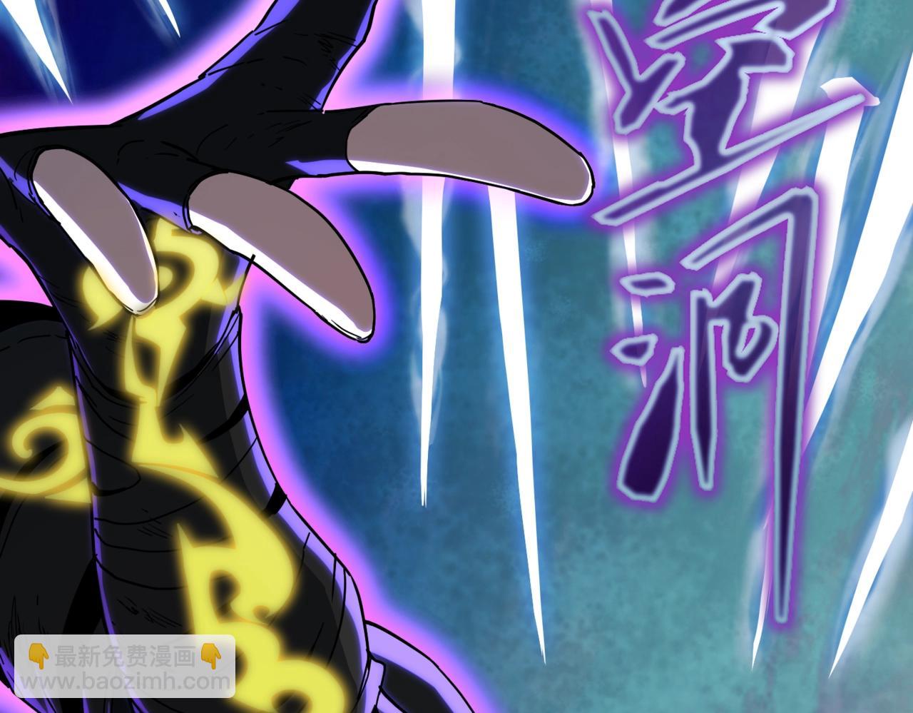 三歲開始做王者 - 第6季第205話 掙扎(4/6) - 8