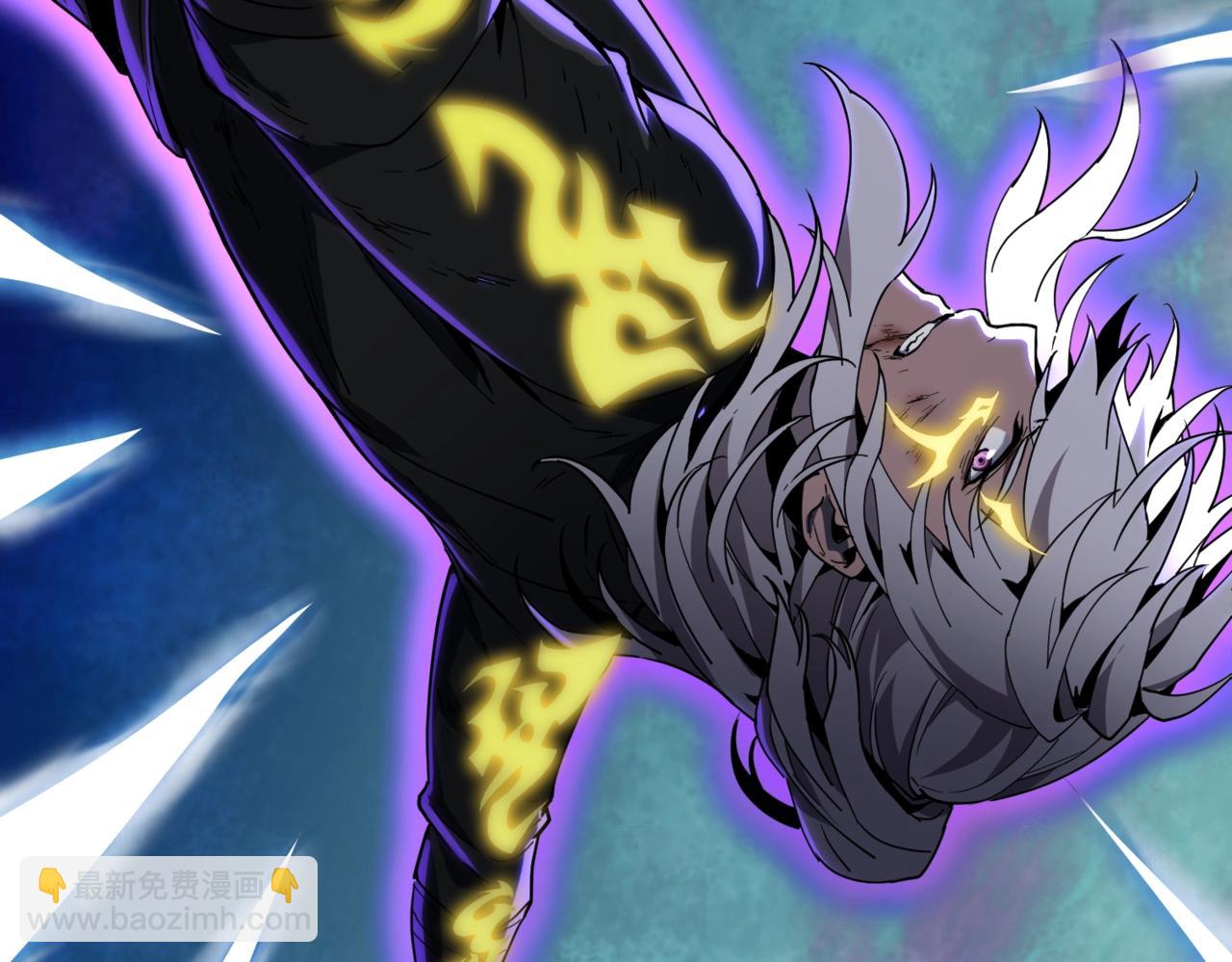 三歲開始做王者 - 第6季第205話 掙扎(4/6) - 1