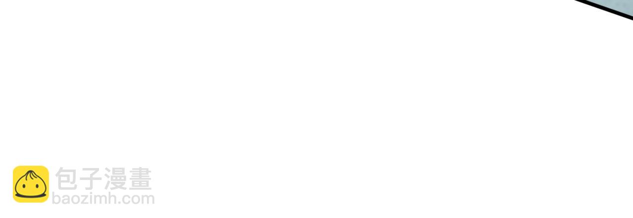 三歲開始做王者 - 第6季第205話 掙扎(4/6) - 4