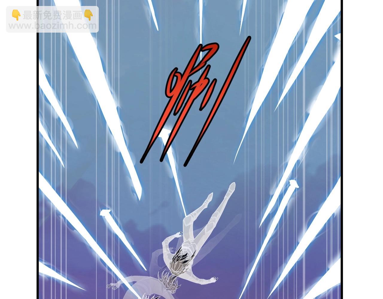 三歲開始做王者 - 第6季第205話 掙扎(4/6) - 6