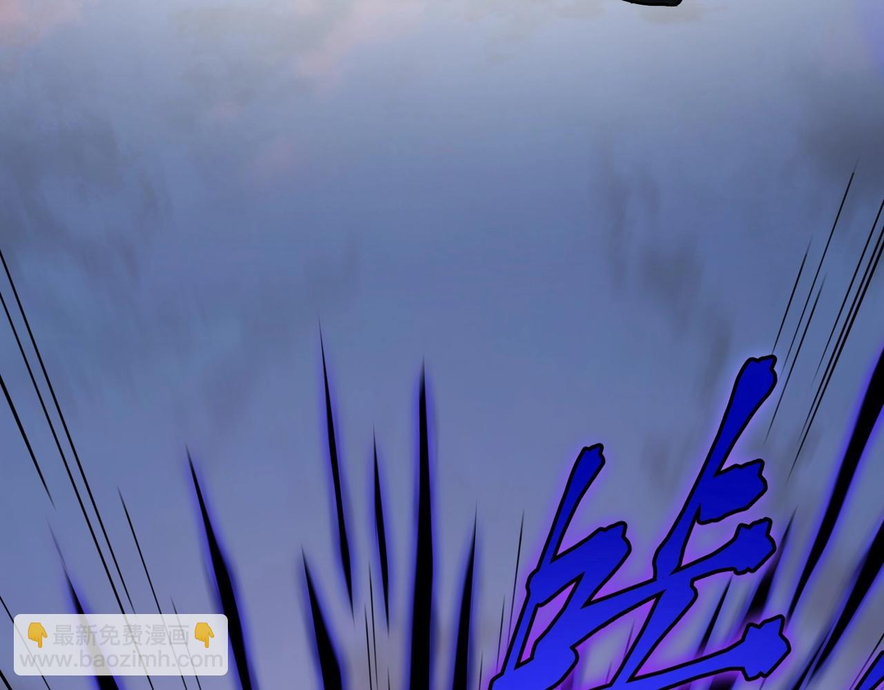 三歲開始做王者 - 第6季第205話 掙扎(4/6) - 1