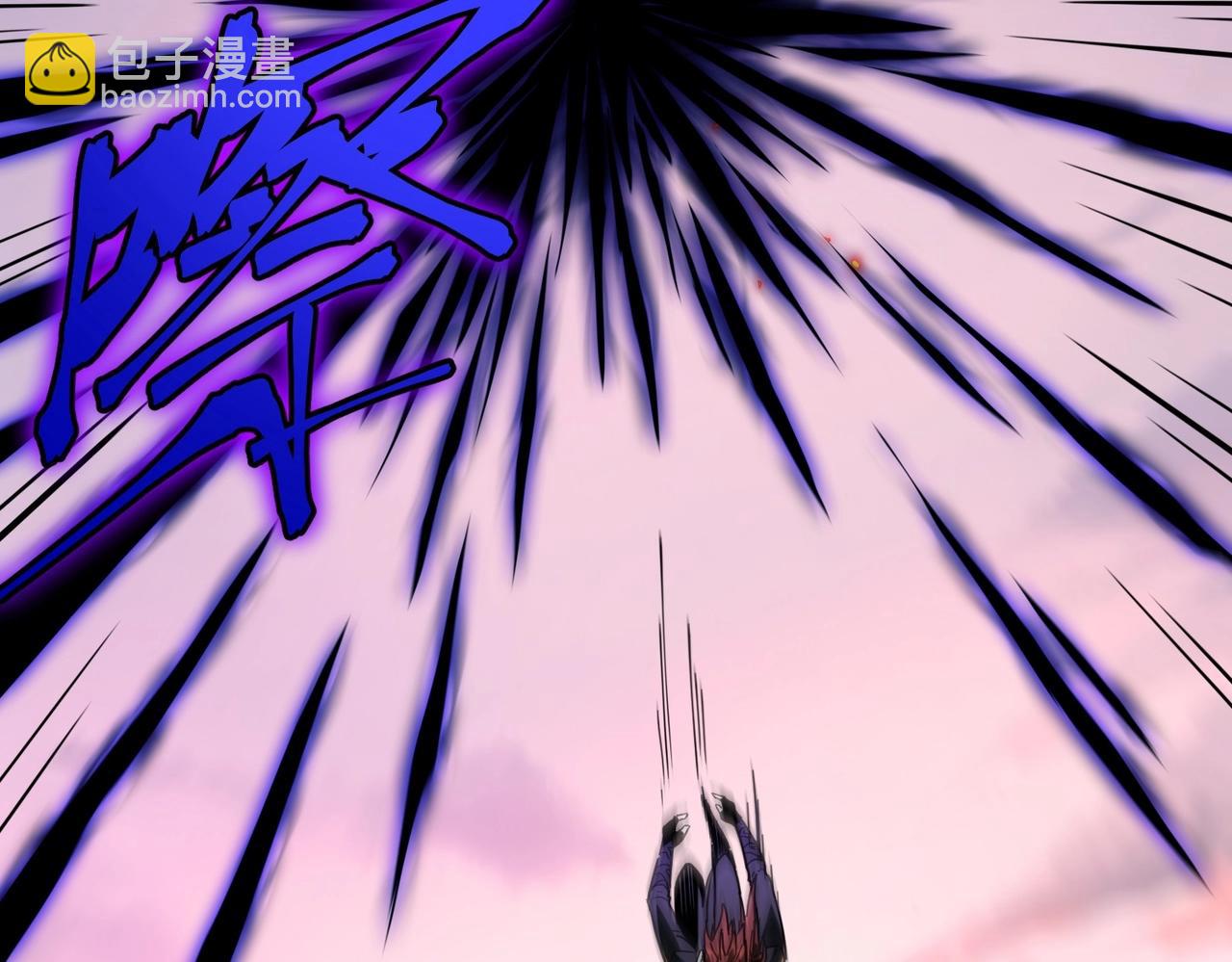 三歲開始做王者 - 第6季第205話 掙扎(4/6) - 3