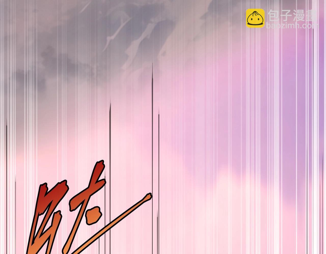 三歲開始做王者 - 第6季第205話 掙扎(4/6) - 5