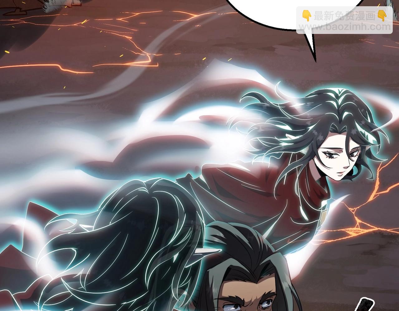 三歲開始做王者 - 第6季第205話 掙扎(1/6) - 4