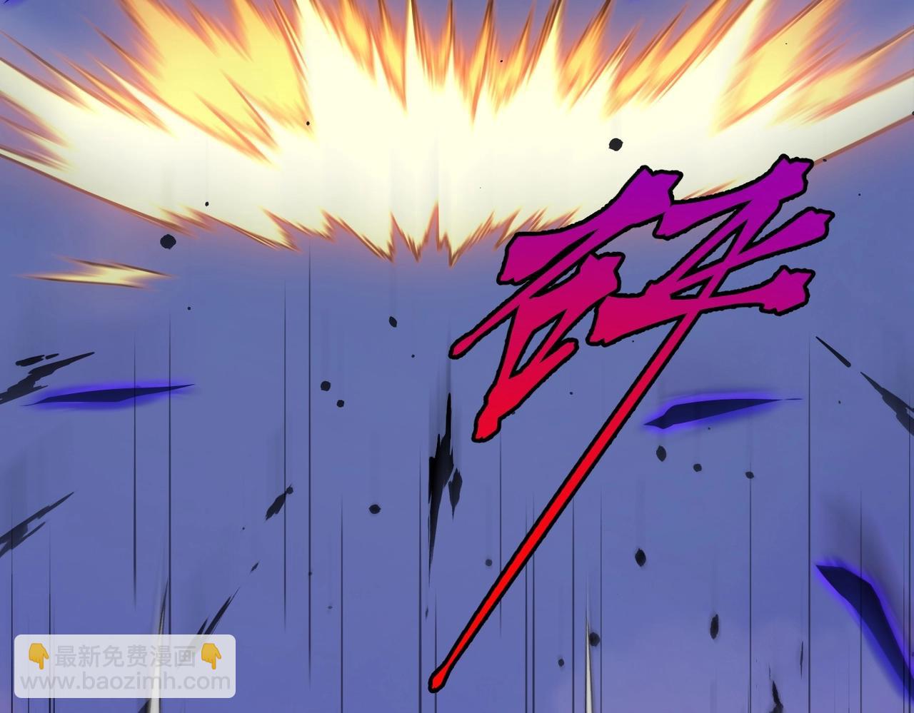 三歲開始做王者 - 第6季第205話 掙扎(5/6) - 5