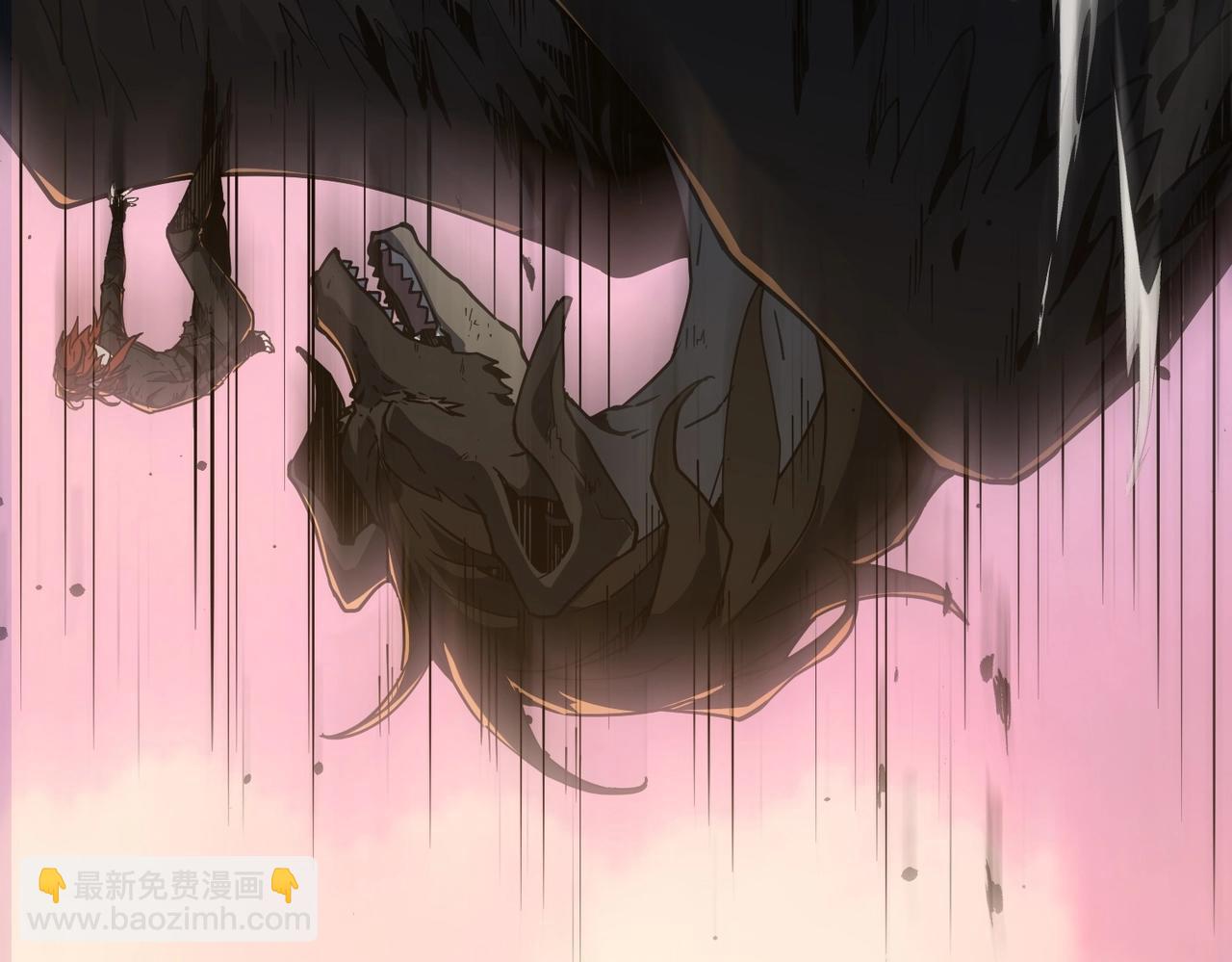 三歲開始做王者 - 第6季第205話 掙扎(5/6) - 8