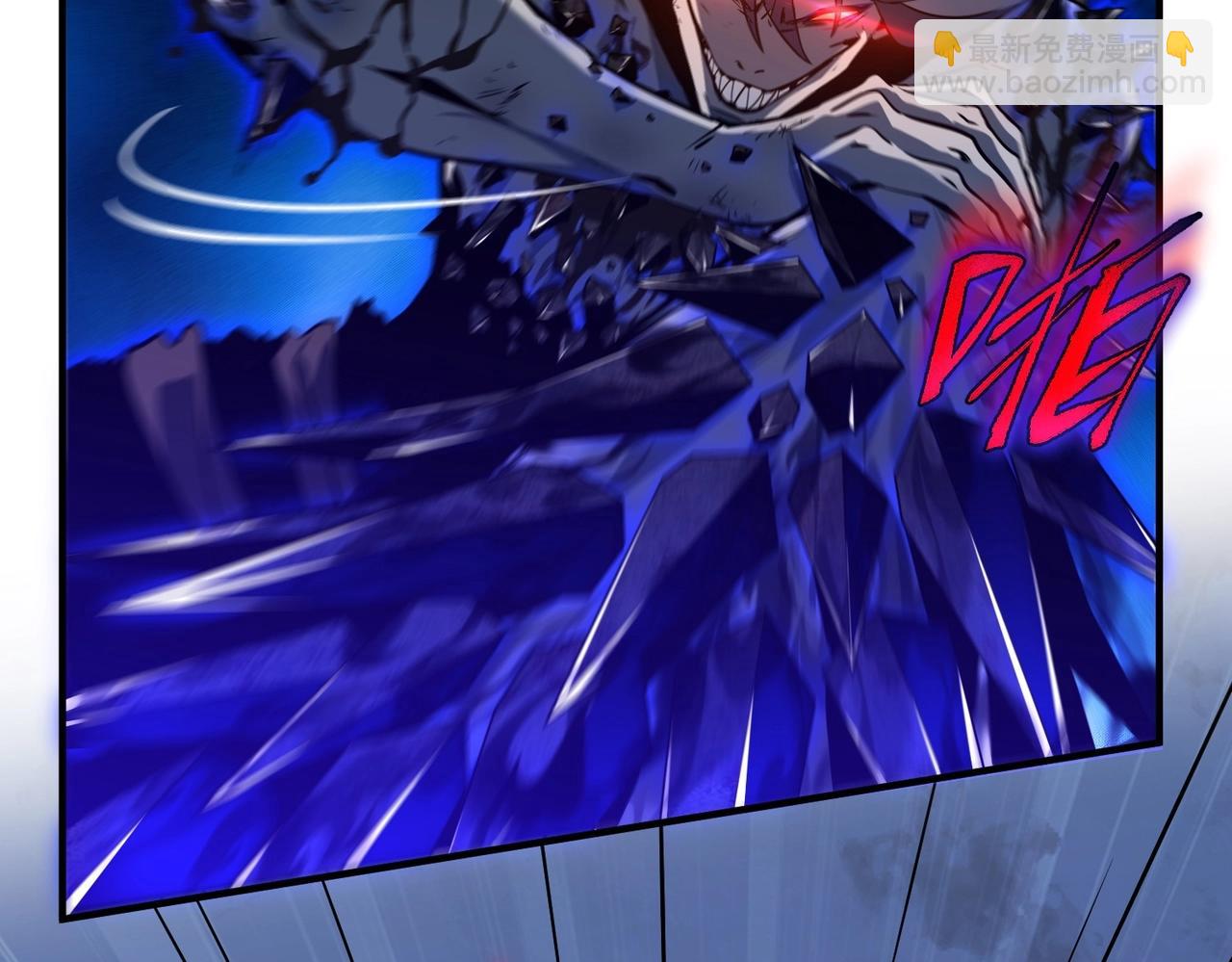 三歲開始做王者 - 第6季第205話 掙扎(5/6) - 3