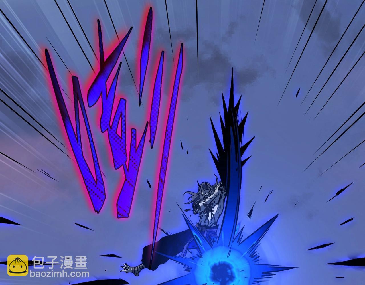 三歲開始做王者 - 第6季第205話 掙扎(5/6) - 4