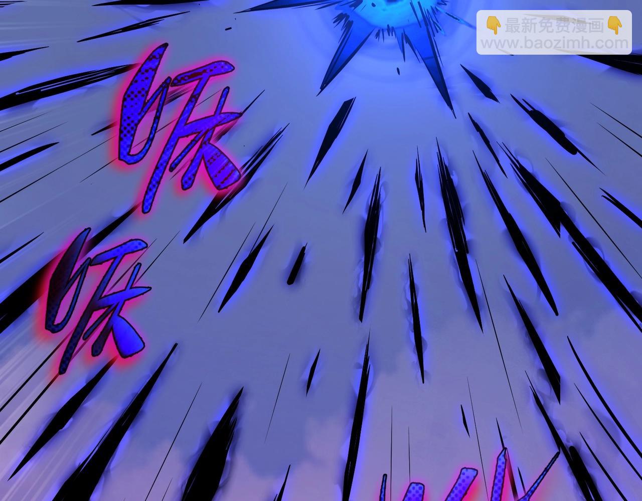 三歲開始做王者 - 第6季第205話 掙扎(5/6) - 5