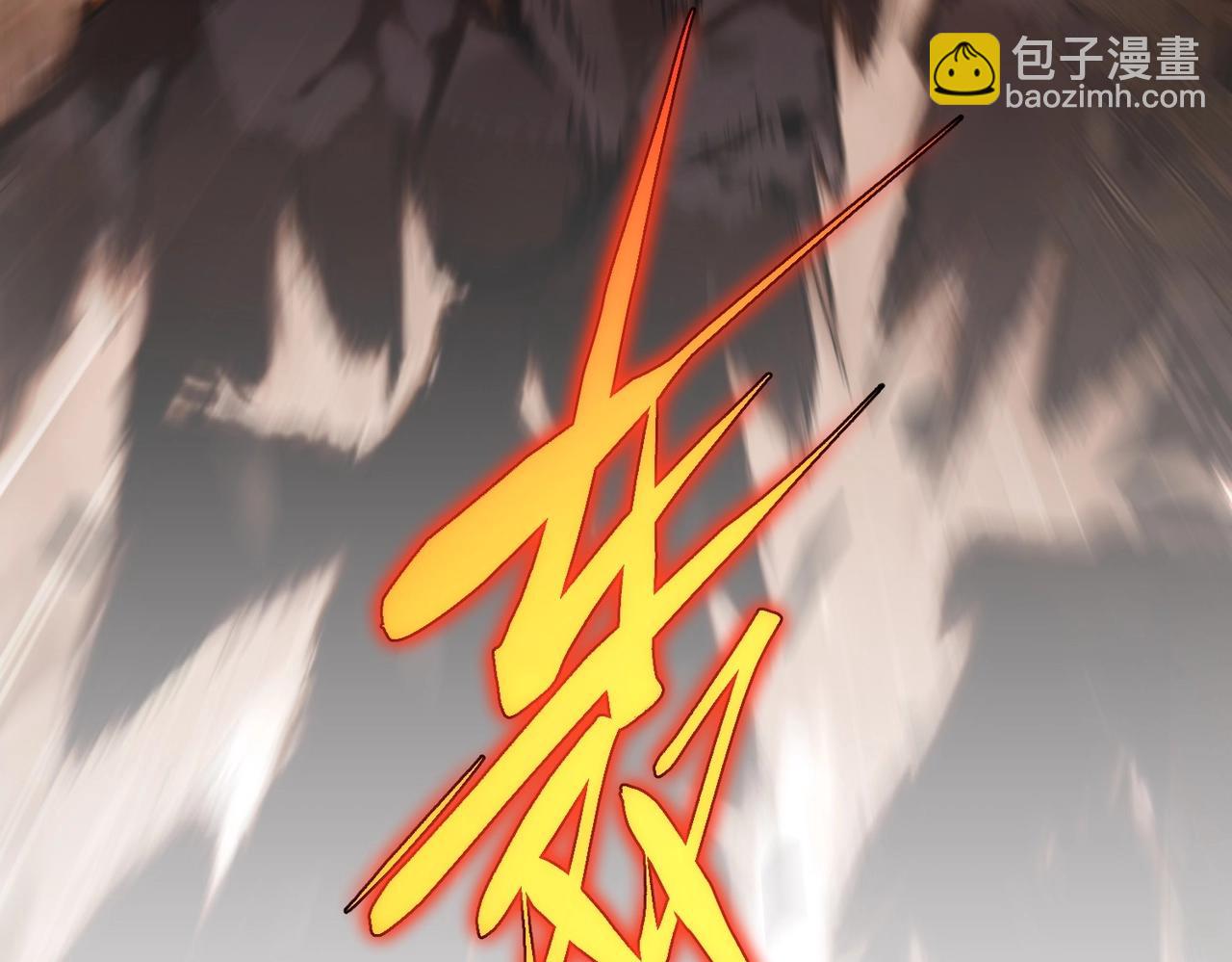 三歲開始做王者 - 第6季第205話 掙扎(5/6) - 5