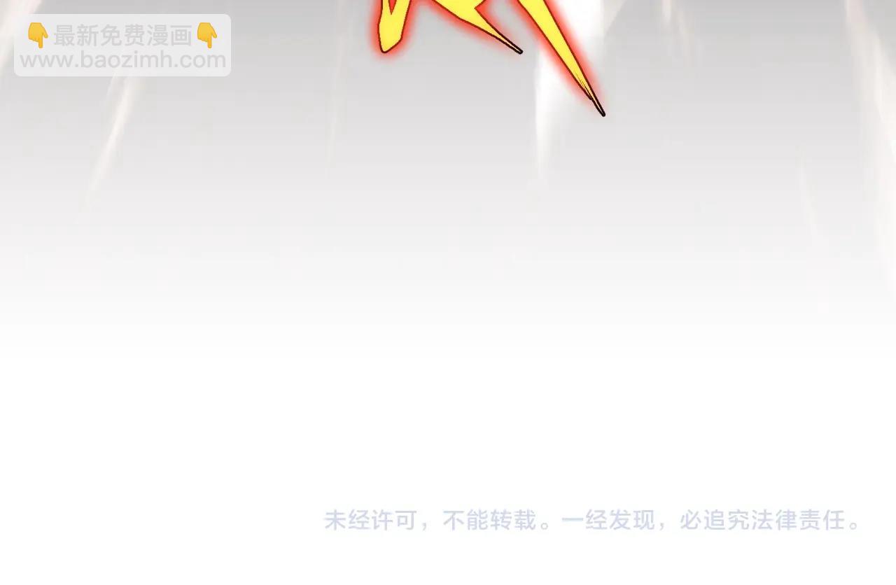 三歲開始做王者 - 第6季第205話 掙扎(5/6) - 6