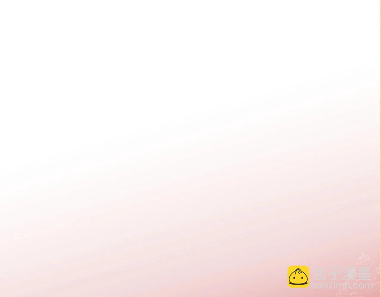 三歲開始做王者 - 第6季第205話 掙扎(5/6) - 2