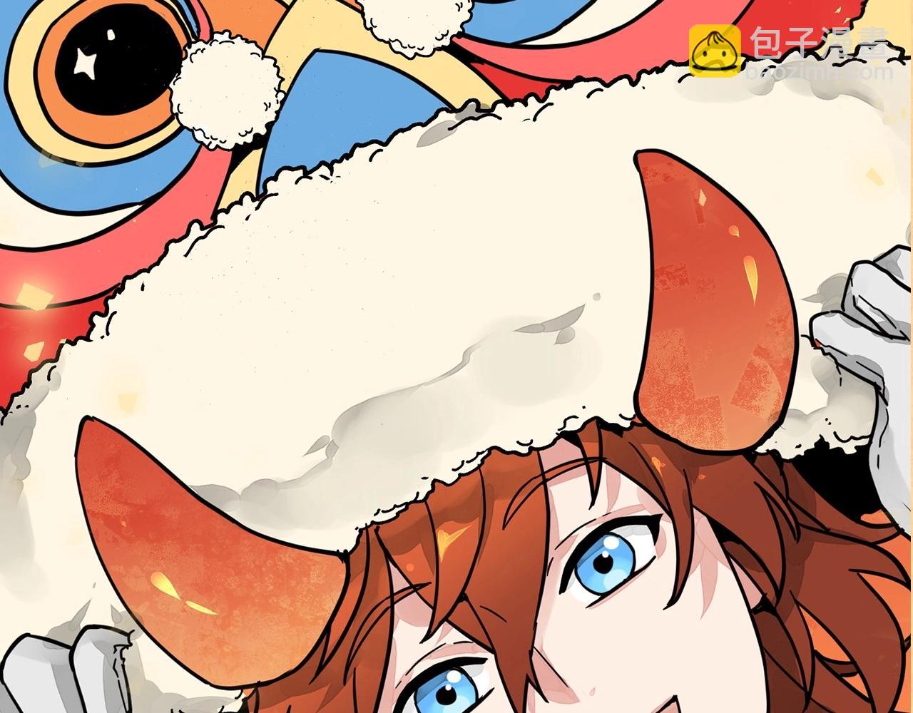 三歲開始做王者 - 第6季第205話 掙扎(5/6) - 5