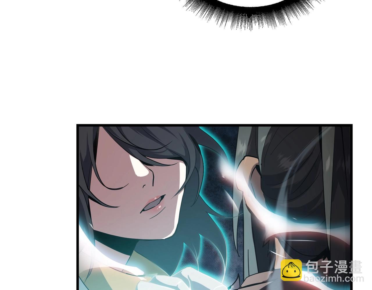 三歲開始做王者 - 第6季第205話 掙扎(1/6) - 4