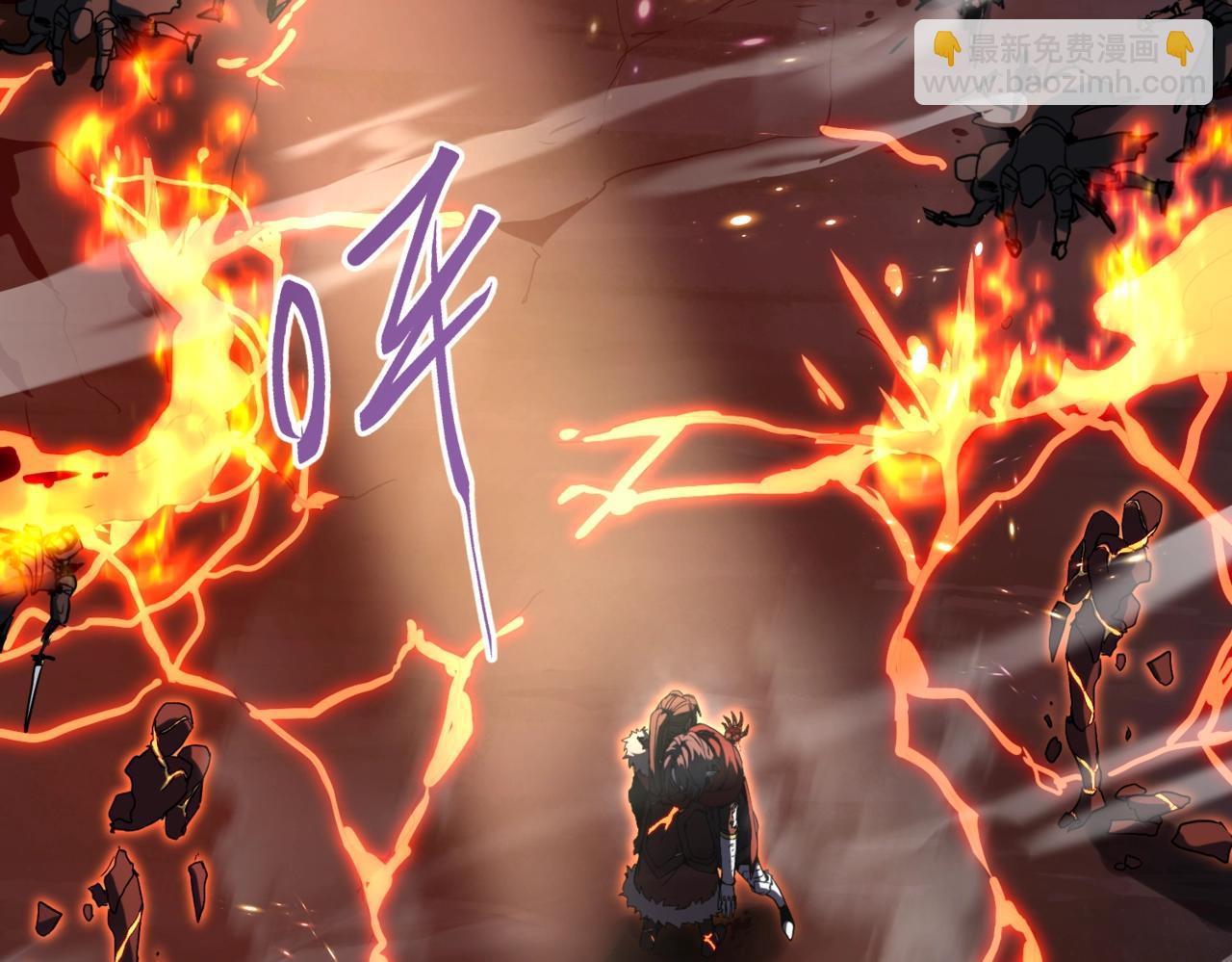 三歲開始做王者 - 第6季第205話 掙扎(1/6) - 4