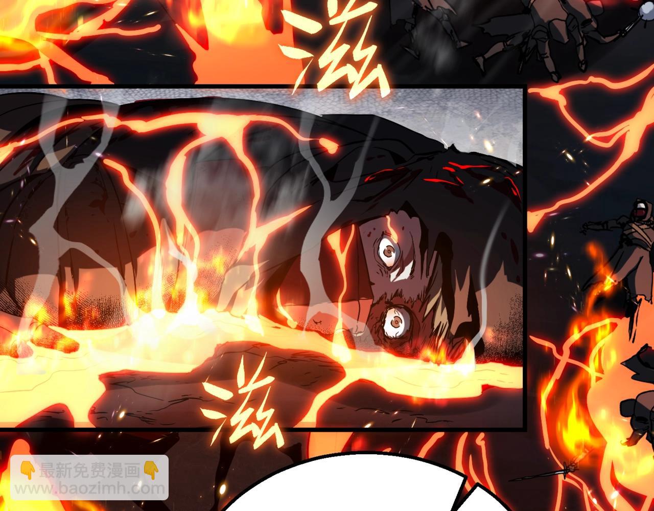 三歲開始做王者 - 第6季第205話 掙扎(1/6) - 6