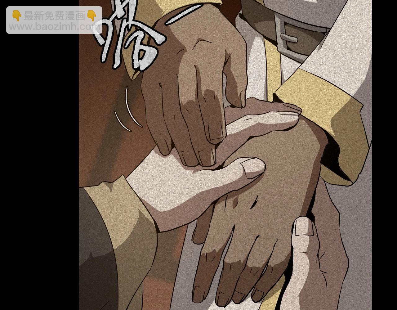 三歲開始做王者 - 第6季第205話 掙扎(2/6) - 3