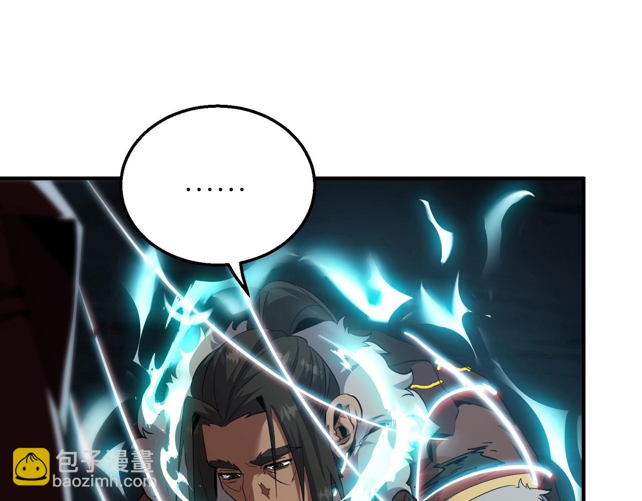 三歲開始做王者 - 第6季第205話 掙扎(2/6) - 6