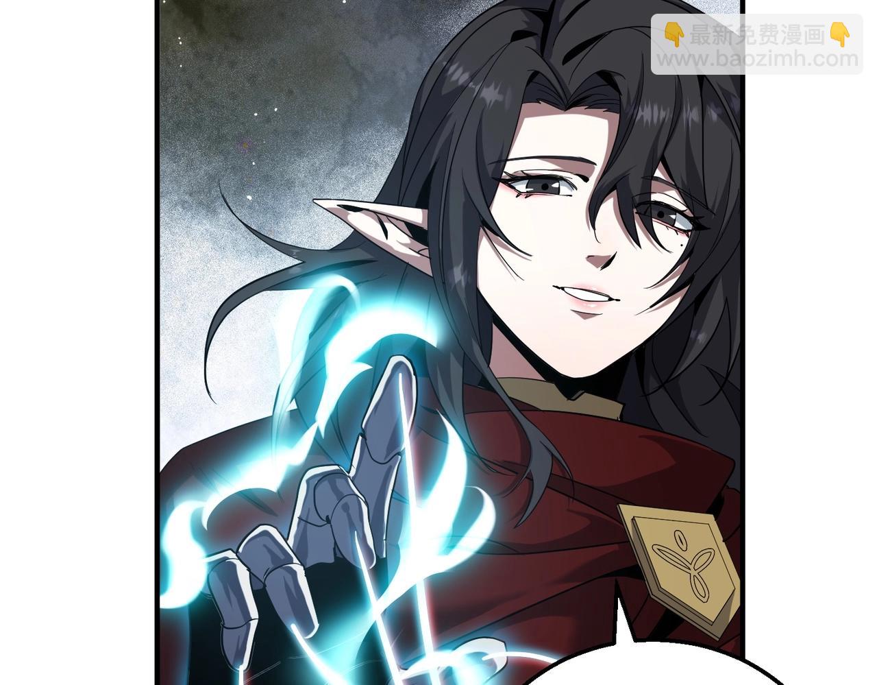 三歲開始做王者 - 第6季第205話 掙扎(2/6) - 1