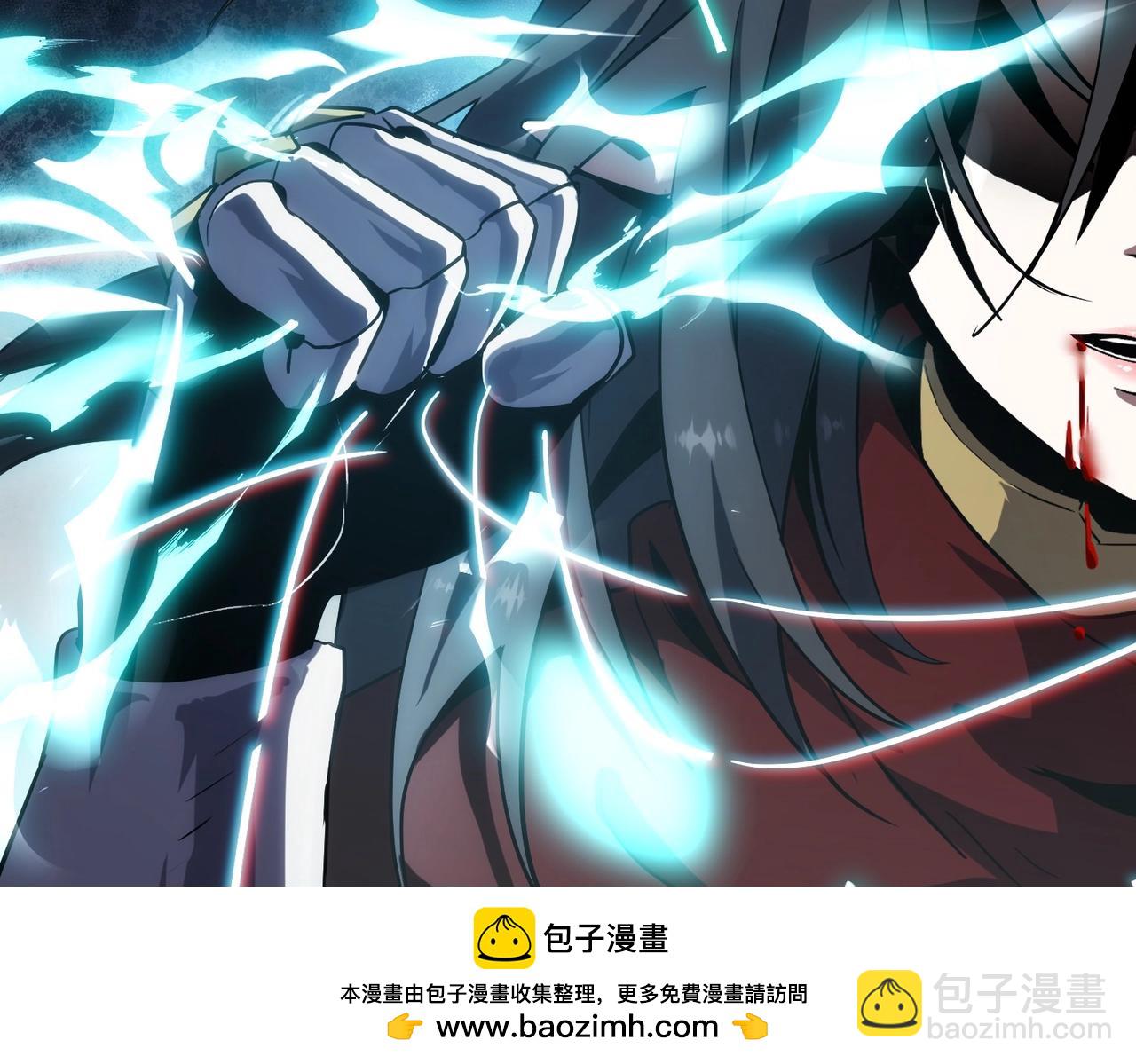 三歲開始做王者 - 第6季第205話 掙扎(2/6) - 3