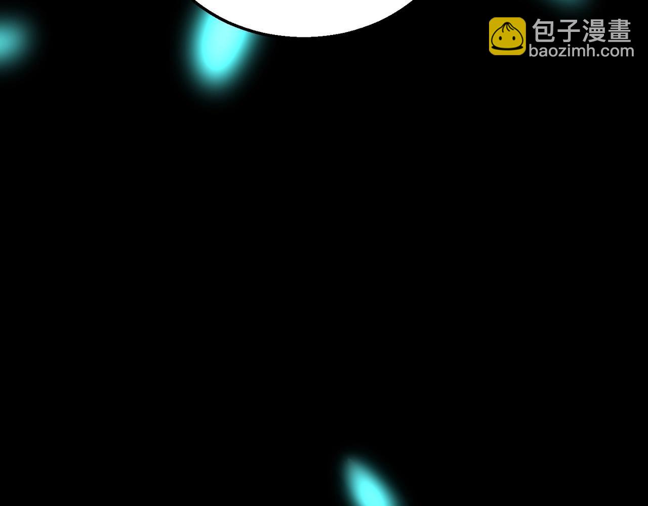 三歲開始做王者 - 第6季第205話 掙扎(2/6) - 5