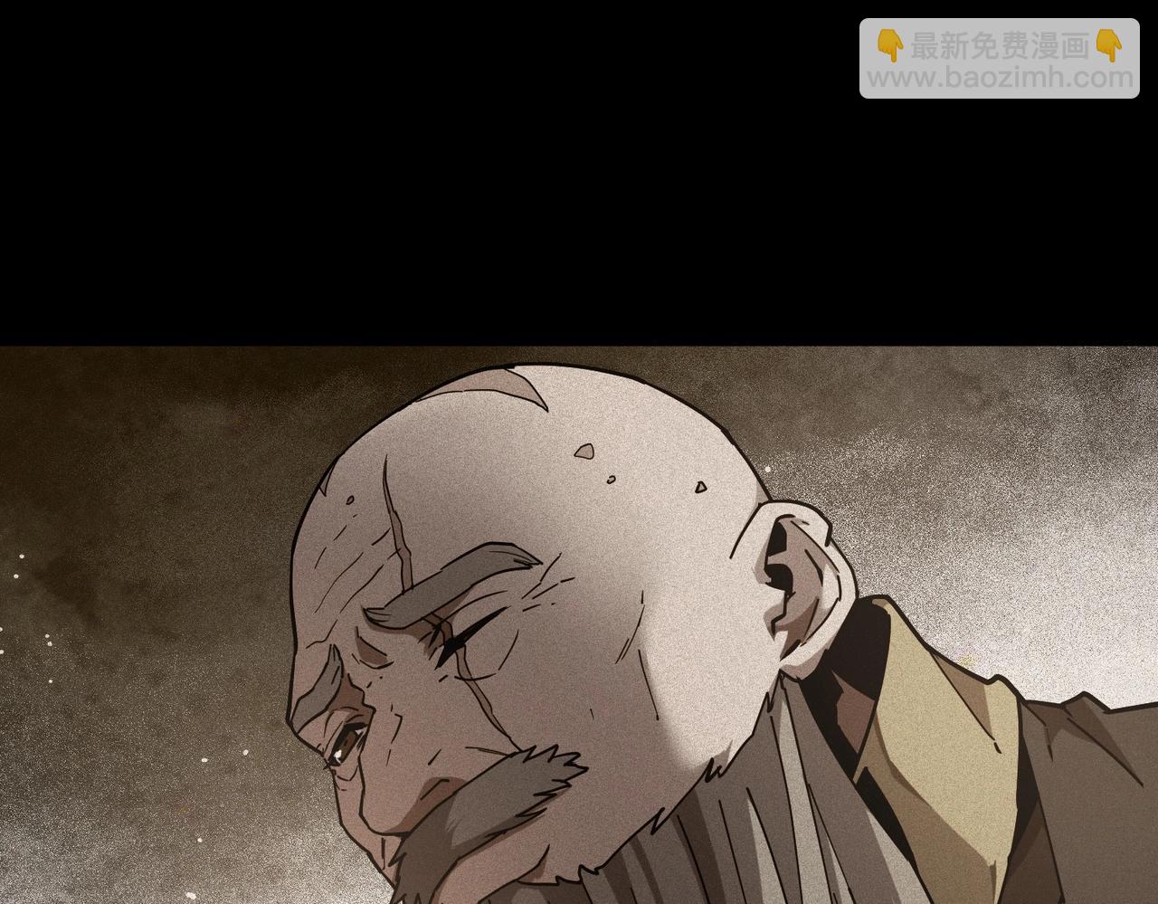 三歲開始做王者 - 第6季第205話 掙扎(2/6) - 5