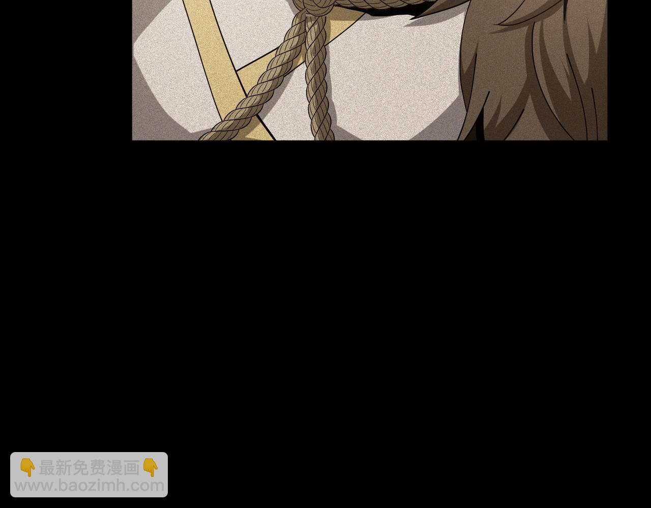 三歲開始做王者 - 第6季第205話 掙扎(2/6) - 1