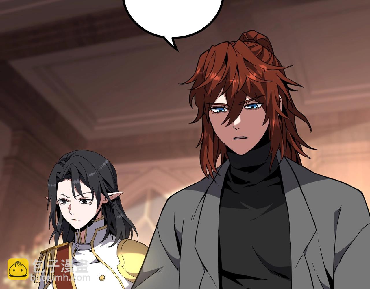 三歲開始做王者 - 第6季第207話 彙報(3/5) - 7