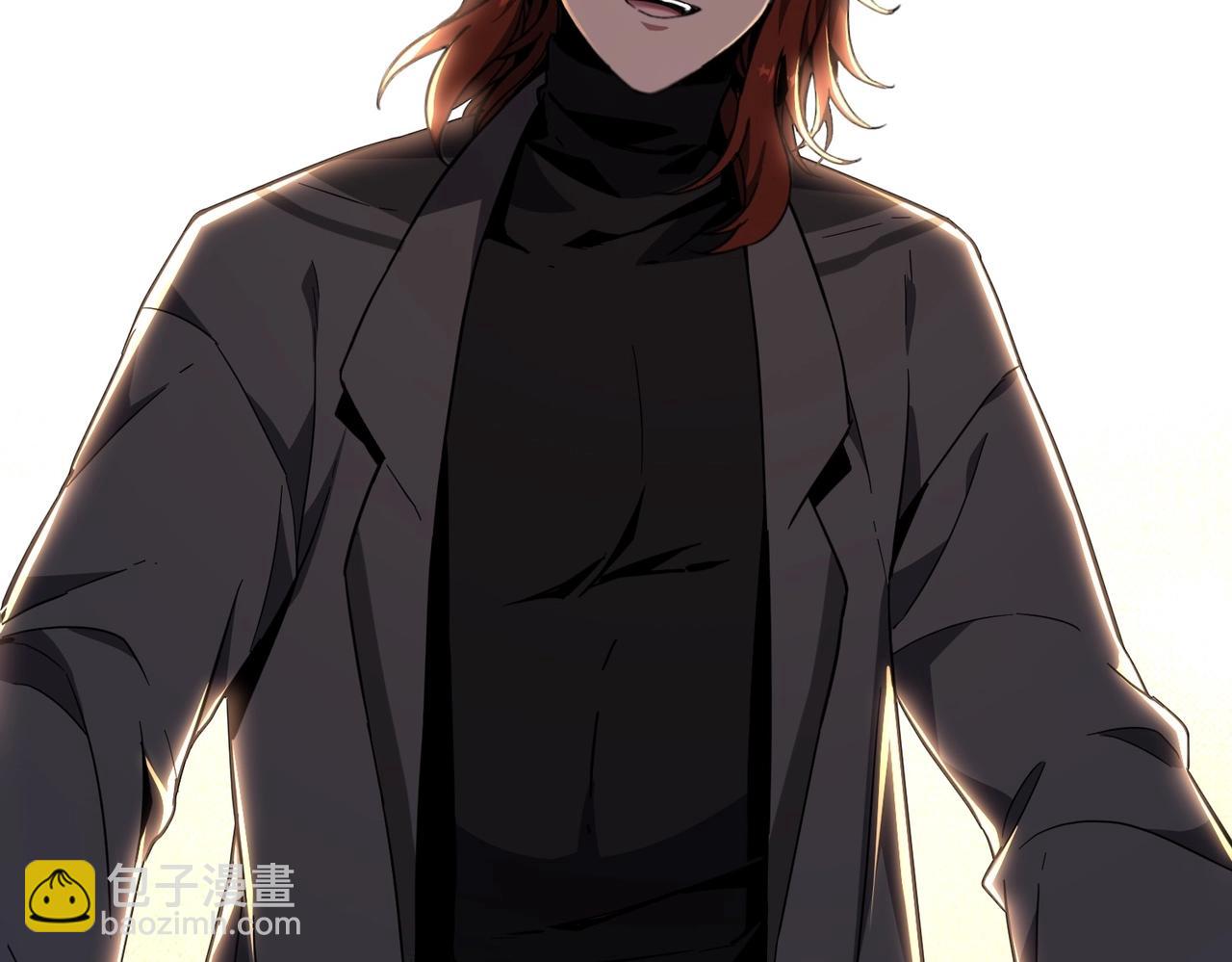 三歲開始做王者 - 第6季第207話 彙報(3/5) - 5