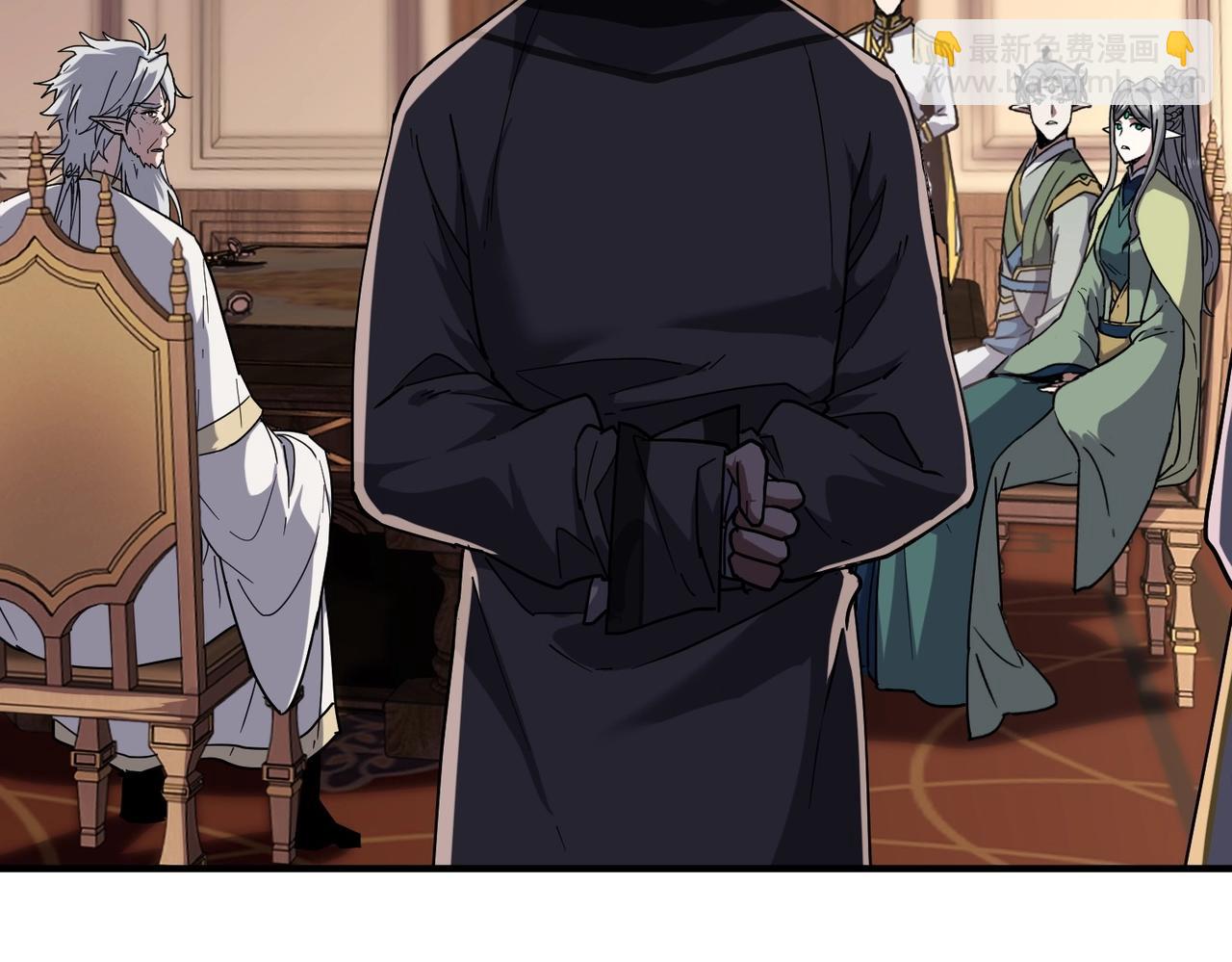 三歲開始做王者 - 第6季第207話 彙報(1/5) - 3