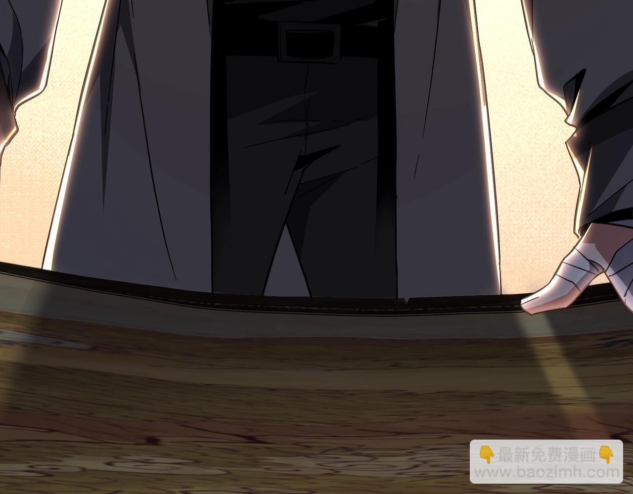 三歲開始做王者 - 第6季第207話 彙報(3/5) - 6