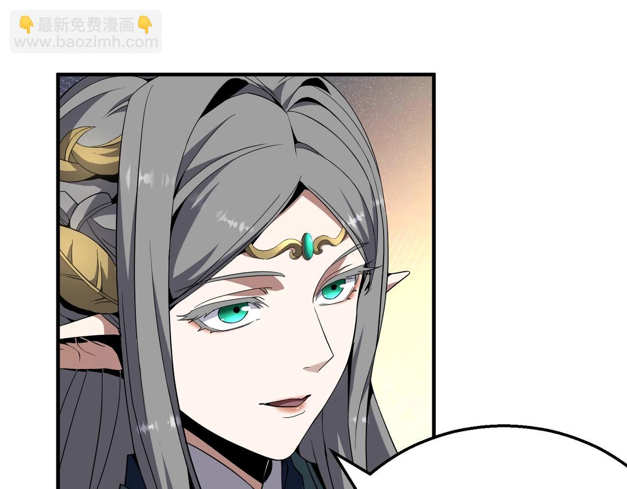 三歲開始做王者 - 第6季第207話 彙報(3/5) - 6