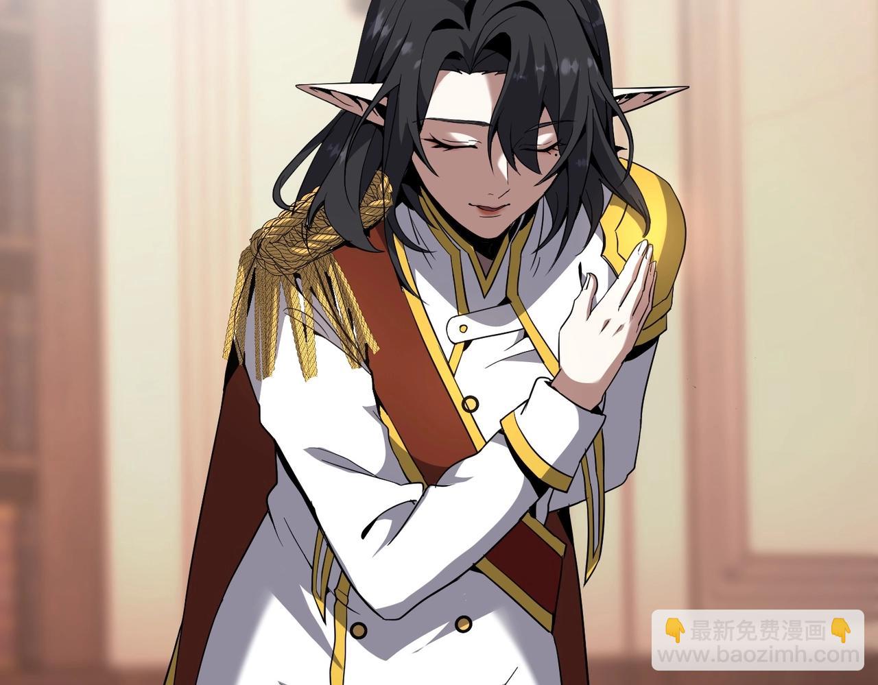 三歲開始做王者 - 第6季第207話 彙報(3/5) - 4