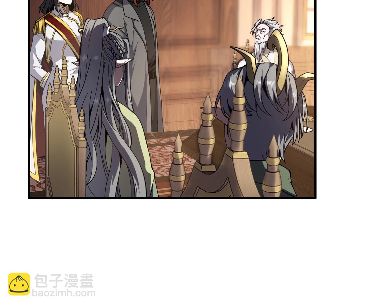 三歲開始做王者 - 第6季第207話 彙報(1/5) - 6