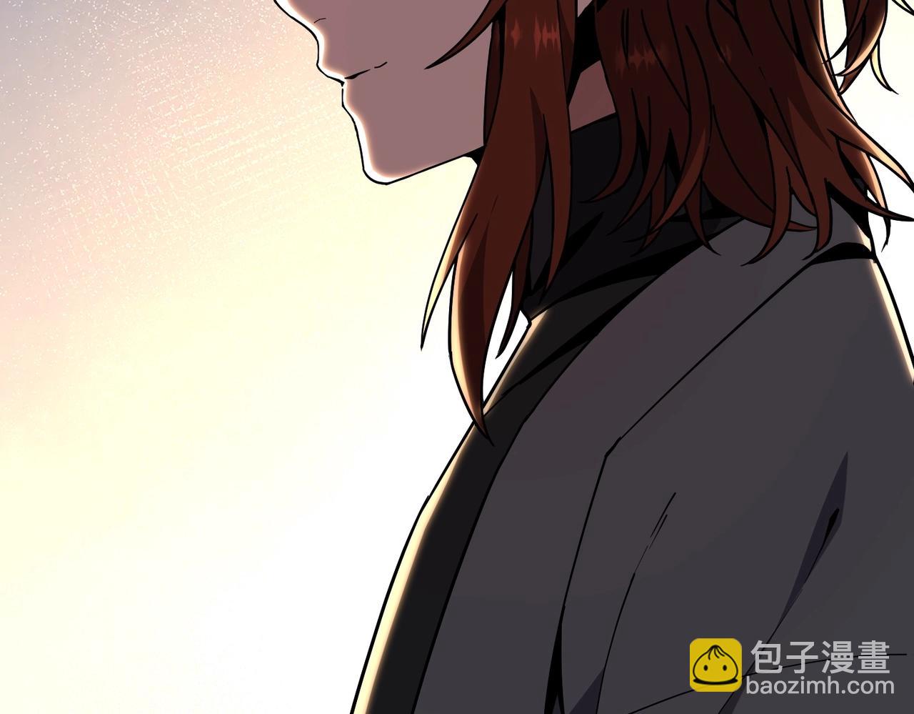 三歲開始做王者 - 第6季第207話 彙報(3/5) - 4