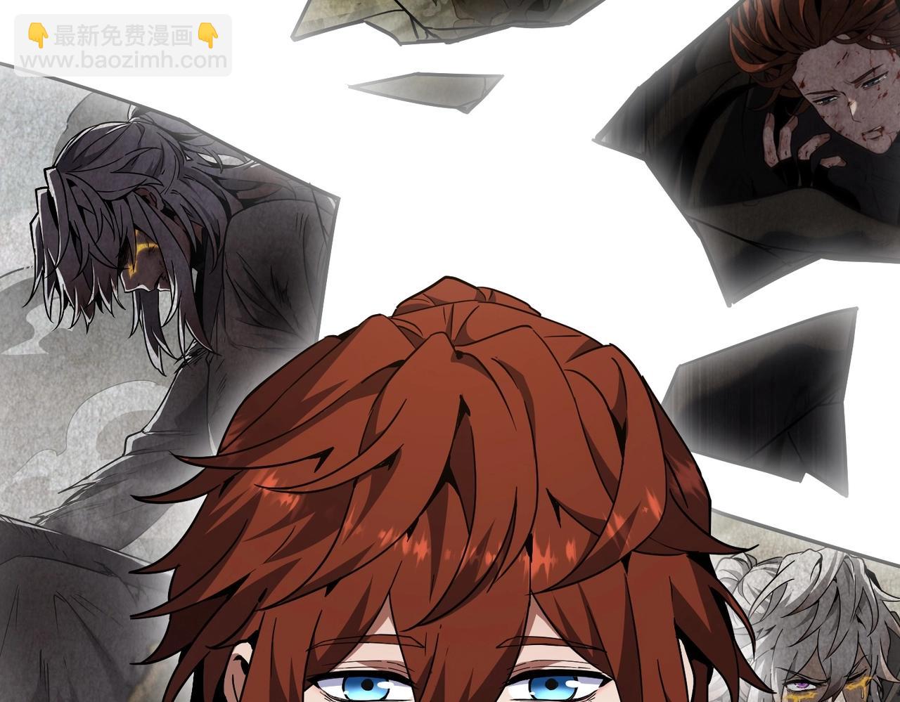 三歲開始做王者 - 第6季第207話 彙報(4/5) - 5