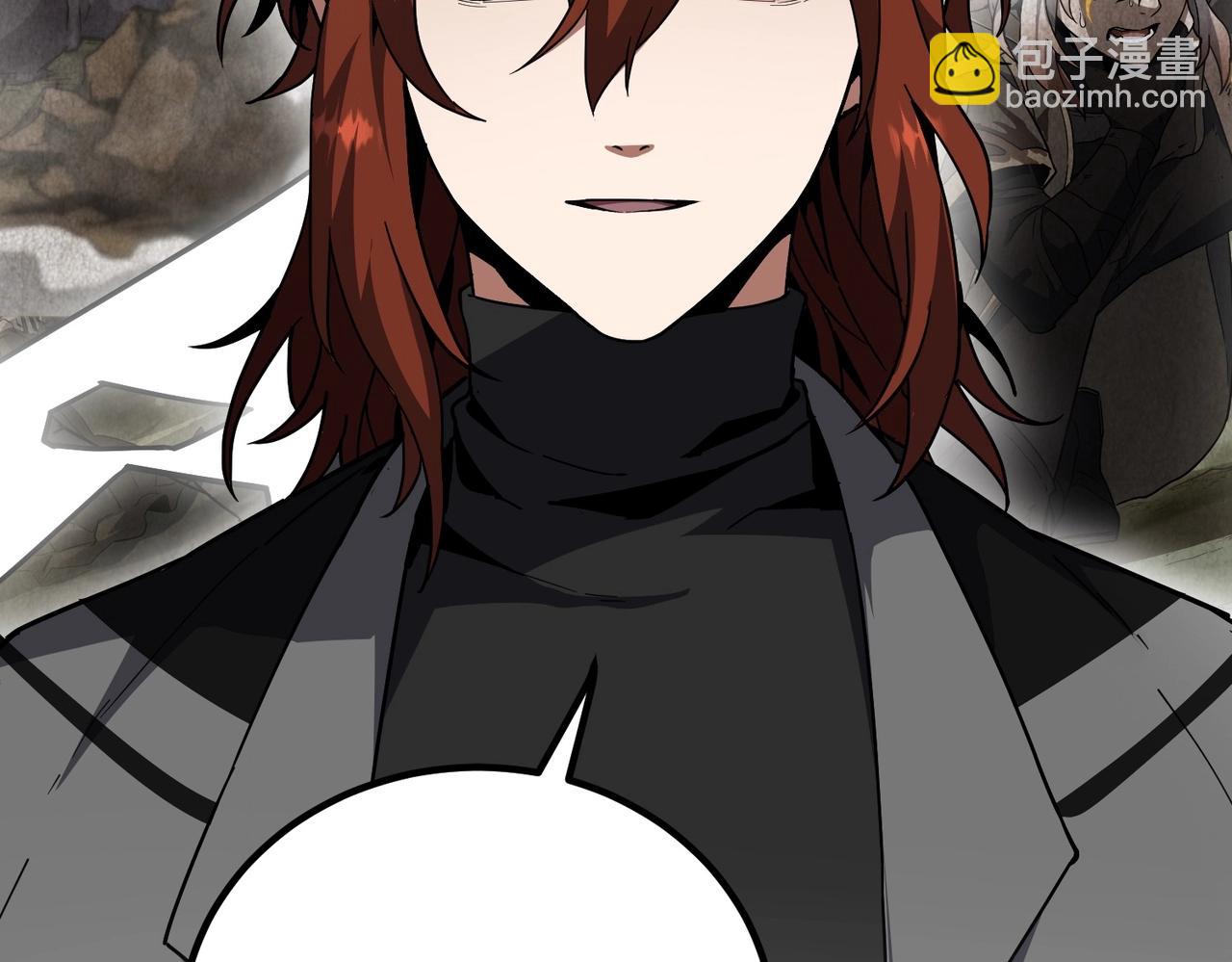 三歲開始做王者 - 第6季第207話 彙報(4/5) - 6