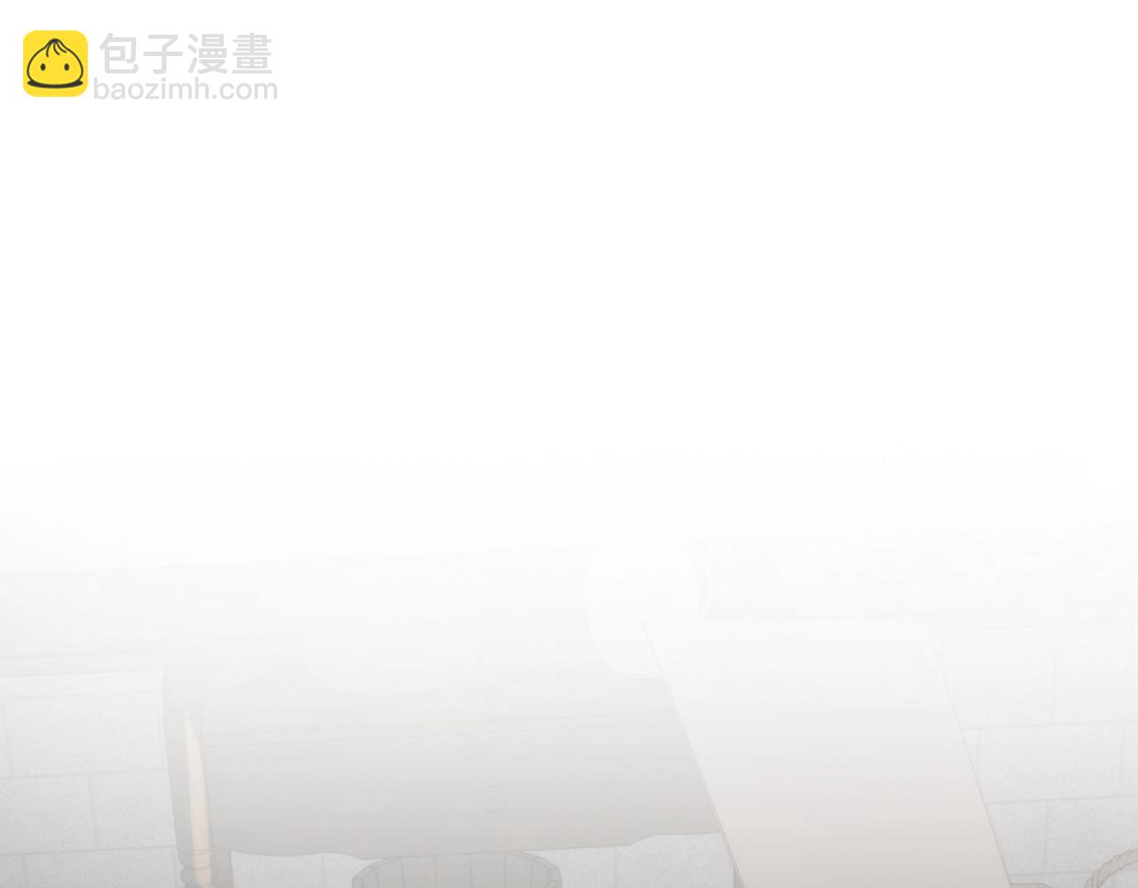 三歲開始做王者 - 第6季第207話 彙報(4/5) - 4